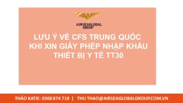 CFS CHINA