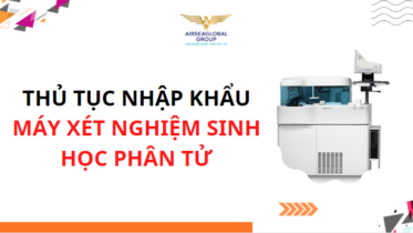 máy xét nghiệm sinh học phân tử