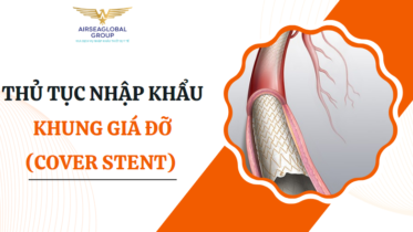 stent