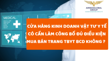 công bố BCD