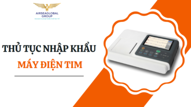 máy điện tim