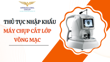 máy chụp cắt lớp võng mạc