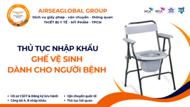 GHẾ VỆ SINH DÀNH CHO NGƯỜI BỆNH