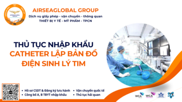 THỦ TỤC NHẬP KHẨU CATHETER LẬP BẢN ĐỒ ĐIỆN SINH LÝ TIM