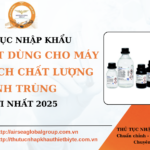 NHẬP KHẨU MÁY PHÂN TÍCH CHẤT LƯỢNG TINH TRÙNG