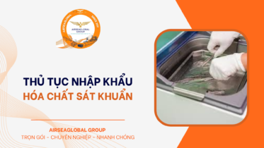 Như Quỳnh (9)