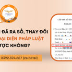 Như Quỳnh (3)
