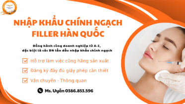 uynn (12)