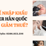uynn (13)