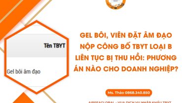 1. Gel bôi âm đạo