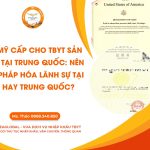 HPH Mỹ
