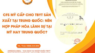 HPH Mỹ