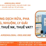 HS code, Thuế IVD