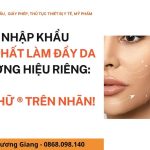 Thủ tục nhập khẩu Filler chất làm đầy da có thương hiệu riêng Lưu ý ký hiệu R trên nhãn