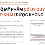 Công bố mỹ phẩm có ủy quyền để nhập khẩu được không